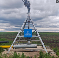 Nouveau Système d'Irrigation à Pivot Central Métallique 2026 avec Pompe Moteur / Boîte de Vitesses et Télécommande Numérique pour Usage Agricole