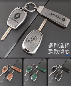 Coque de <span class=keywords><strong>protection</strong></span> pour clé de voiture <span class=keywords><strong>Renault</strong></span> Duster, 2 ou 3 boutons, en silicone, alliage de zinc et métal - Product Image 3