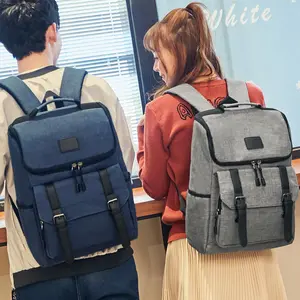 韩版书包电脑包学生背包牛津布男士背包