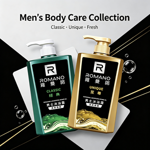 Gel de ducha clásico para hombres, gel de baño desodorante y refrescante con fragancia para la limpieza diaria del cuerpo masculino - Product Image 2