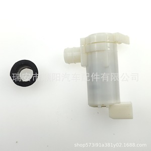 Bomba de Lavaparabrisas Chevrolet 2892050Y00, Motor de Pulverización de Agua, Pieza de Repuesto Sy 071 - Product Image 3