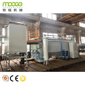 Plastic recycling production line Wastewater treatment line/ Sewage Treatment