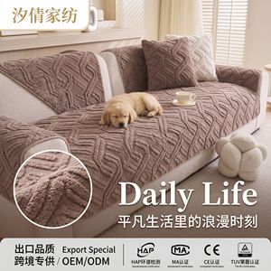 <b>Pet</b> Mat Rectangle Polyester Fiber Fill Non Slip <b>Sofa</b> Cushion For <b>Pets</b> Simple Solid Color Style Hand Washable - Product Image 5