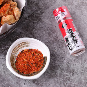 Mei Yin 16G shichimi <span class=keywords><strong>togarashi</strong></span> เจ็ดผงเครื่องเทศผงบาร์บีคิวญี่ปุ่นปรุงรสพริกผงปรุงรสบาร์บีคิวดิบ - Product Image 3