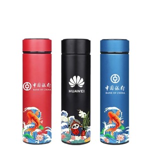 National Trend Business Gift Set Vacuum Insulated Cup Umbrella Logo Printed Customizable Temperature Measurement Company Annual