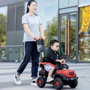 Nuova Auto Elettrica per Bambini Best-Seller per Età <span class=keywords><strong>2</strong></span>-4 Anni |   4 Ruote + Maniglione Rimovibile + Funzione Musicale + Alimentato a Batteria - Product Image 6