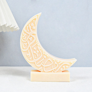2025 <span class=keywords><strong>moule</strong></span> en silicone islamique lune pour Dessert gelée pouding cuisson pour le Ramadan <span class=keywords><strong>Eid</strong></span> <span class=keywords><strong>Mubarak</strong></span> de la communauté musulmane OPP mis en sac - Product Image 2