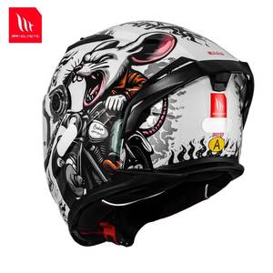 Cascos Integrales de Motocicleta MT SV Españoles con Visera Solar, Estructura Ventilada de ABS, Nueva Condición, Certificación CCC/DOT - Product Image 3