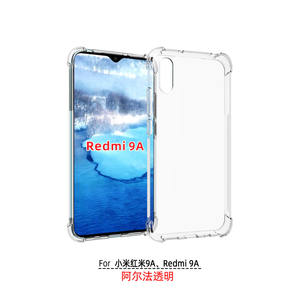 2021 nuovo Arrivo! Di Vendita caldo Buon Prezzo Trasparente Quattro Angolo Anti-shock Cassa Del Telefono Mobile Della Copertura Posteriore di TPU per il Caso di <span class=keywords><strong>Xiaomi</strong></span> Redmi <span class=keywords><strong>9A</strong></span>. - Product Image 1