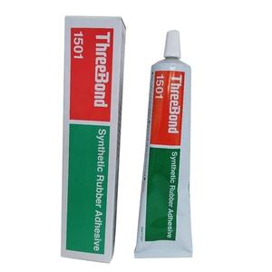 Threebond TB1501 Strong Adhesive for Neoprene Rubber Horns Strong Adhesive for Rubber and <b>Leather</b> Yellow <b>Glue</b> - Product Image 1
