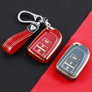 Housse de protection pour clé de voiture 3 boutons TPU pour Toyota Yaris HAIs 2020 Hiace 200 Sienta Remote Shell FOB Protect Bag Keychain - Product Image 2