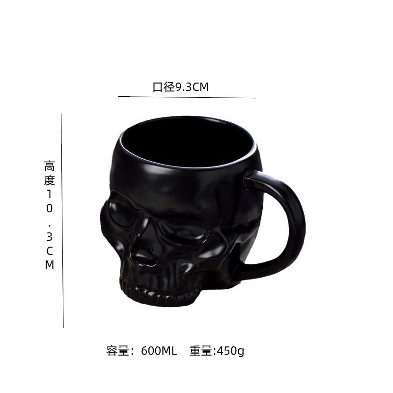 Black 2