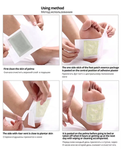 <span class=keywords><strong>Patch</strong></span> détox <span class=keywords><strong>pour</strong></span> <span class=keywords><strong>les</strong></span> <span class=keywords><strong>pieds</strong></span> <span class=keywords><strong>Patch</strong></span> détox <span class=keywords><strong>pour</strong></span> <span class=keywords><strong>les</strong></span> <span class=keywords><strong>pieds</strong></span> en bambou de haute qualité - Product Image 4