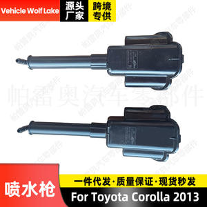 หัวฉีดน้ำล้างไฟหน้ารถยนต์ Wolf Lake แบบกลไก ABS 85208-02140 85207-02140 สำหรับ Toyota Corolla ปี 2013 - Product Image 4