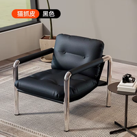 Sillón Italiano de Acero Inoxidable, Estilo Moderno, Minimalista y de Lujo, Silla Individual Creativa para Sala de Estar, Balcón, Hogar