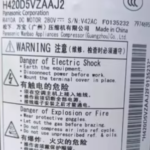 คอมเพรสเซอร์อินเวอร์เตอร์ R410A ปั๊มความร้อน H650D5VZAAJ2 H420D5VEAAP2 H550D5VZAAJ2สำหรับตู้เย็นพานาโซนิค - Product Image 2