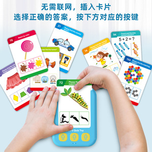 เครื่องเรียนรู้หลายภาษาพลาสติก OEM ใหม่ เครื่องฟังและอ่านภาษาสองภาษาสำหรับเด็ก ของเล่นการเรียนรู้พร้อมบัตรคำศัพท์พูดได้ - Product Image 4