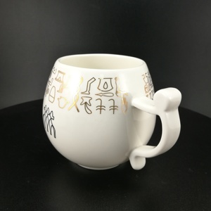 Buona qualità 14 oz tondeggiante produzione tazze in ceramica per tè o caffè - Product Image 4