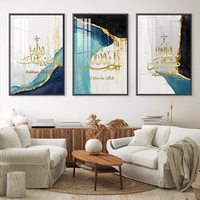 Accueil Salon chambre calligraphie islamique décor abstrait vert cristal porcelaine art islamique avec cadre 1 set 3 pièces