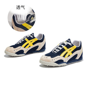 Nuevos zapatos de gofres con aumento de altura de 3,5 cm en el interior de cuero genuino Forrest Gump <span class=keywords><strong>Shoes</strong></span> Retro German Training Sports <span class=keywords><strong>Shoes</strong></span> - Product Image 5