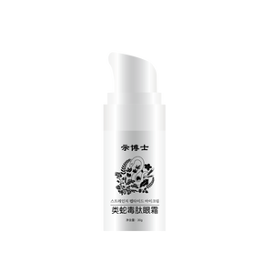 MiliDefy Eye Serum: refinamiento alimentado por péptidos para <span class=keywords><strong>Milia</strong></span> y líneas finas - Product Image 3