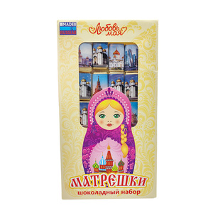 Barra <span class=keywords><strong>de</strong></span> chocolate personalizada Caja <span class=keywords><strong>de</strong></span> embalaje <span class=keywords><strong>de</strong></span> trufas Caja <span class=keywords><strong>de</strong></span> regalo <span class=keywords><strong>de</strong></span> dulces <span class=keywords><strong>de</strong></span> lujo Caja <span class=keywords><strong>de</strong></span> chocolate - Product Image 5