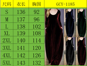 Vestido Largo de Terciopelo para Mujer, Talla Grande, Cuello Redondo, Estilo Línea A, Elegante, para Fiesta o Noche, Dropshipping Shopify - Product Image 6