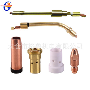 Accesorios para Antorcha de Soldadura Refrigerada por Agua Mb501d, Piezas 501D para Pistola de Soldar, Recubiertas de Cobre, 500A - Product Image 2