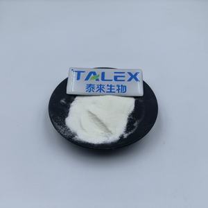 Péptido Base de Grado Cosmético 3000 Directamente del Fabricante - Product Image 2