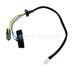 Botón de Apertura de Puerta Trasera Nissan 25380-JM00A para Rogue 08-15, Pieza de Repuesto - Product Image 1