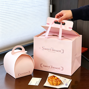 Boîte à emporter Gable Box avec poignée, boîte à pâtisserie portable, boîte cadeau en papier pour gâteaux, bonbons, desserts, pour mariage, anniversaire, fête, emballage de cadeaux - Product Image 3