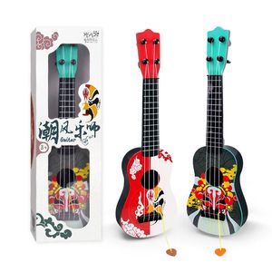 Piano Electrónico Multifuncional con Música y Luces para el Aprendizaje Temprano y el Juego Educativo - Product Image 1