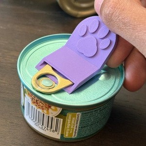 Ouvre-boîte pour animaux de compagnie Cat Paw, outil portable violet pour chats et chiens, paquet unique, matériau PP - Product Image 3