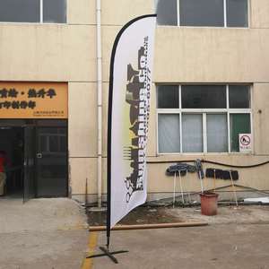 Nhà Máy quảng cáo Giọt Nước Mắt thả bay lông cờ tùy chỉnh bãi biển Cờ biểu ngữ & Hiển thị phụ kiện với cực cơ sở Spike đứng - Product Image 2