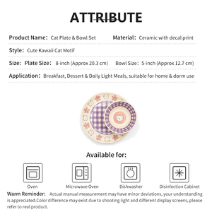 ชุดชามและจานเซรามิก - ชามข้าวและจานลายการ์ตูนแมว - Product Image 6