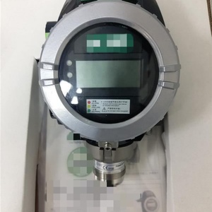 Détecteur de gaz PrimaX P neuf - Product Image 2