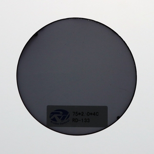 Chất Lượng Tốt Màu Kính Mát Ống Kính Tinted Cr39 Sun <span class=keywords><strong>Lens</strong></span> Cho Người Đàn Ông Phụ Nữ - Product Image 2