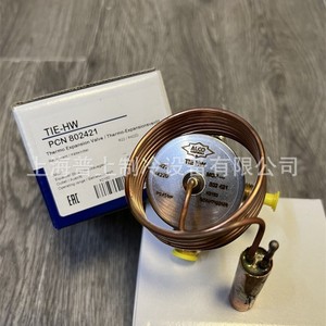 TI-SW Thermo Expansion Valve PCN 802459 R410A Cold Room <b>Refrigeration</b> - Product Image 4