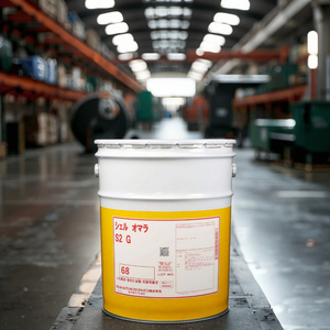 Aceite para Engranajes Industriales de Alto Rendimiento Omala S2 G 68 (20L) - Lubricante Japonés - Product Image 3