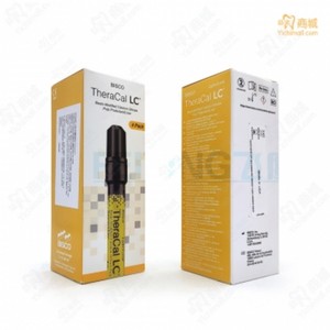 راتنج قابل للمعالجة بالأشعة فوق البنفسجية، مادة أساسية محسنة، 1 جرام، 1 علبة - 4 قطع متوفرة - Product Image 5