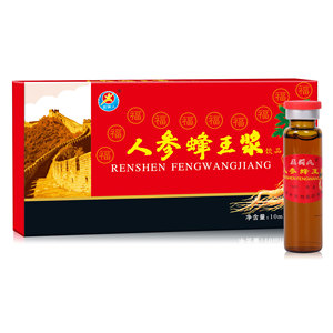 Fábrica Personalizada Ginseng Geléia Real Bebida Oral Líquido Suplementos Nutricionais