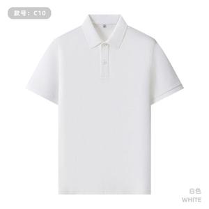 เสื้อโปโลแขนสั้น สีพื้น ผ้าฝ้ายเมอร์เซอไรซ์ 220 กรัม ลายรังผึ้ง ระบายความชื้น เย็นสบาย ต้านเชื้อแบคทีเรีย ทรงหลวม - Product Image 2