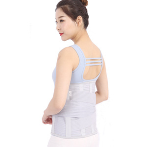 Lumbar Support <b>Belt</b> 32CM Wide <b>Elastic</b> Breathable Wrap Around Waist Support For Gymnastics Universal Size SMLXLXXLXXXL - Product Image 1