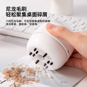 Deli Desktop Cleaner USB Rechargeable 360 Degree Airflow White For Office And School Use - Product Image 4