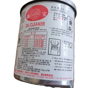 B100 filtre à huile hydraulique BU-100 bypass purificateur d'huile filtre Machine B-100 nettoyant à huile Filtration Machine SE-100 - Product Image 4