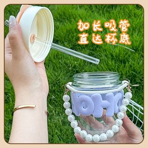 High-value Cute Ins Girls Cartoon <b>Glass</b> Pearl <b>Chain</b> Cup Letter <b>Glass</b> Water Cup Cold Drink Cup - Product Image 5
