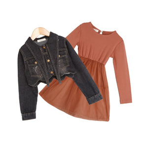 <span class=keywords><strong>Abbigliamento</strong></span> per bambini all'ingrosso Express Ali abiti abiti autunnali da damigella d'onore per ragazza di <span class=keywords><strong>Online</strong></span> - Product Image 1