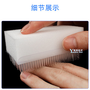 Cepillo de mano desechable Yankee Med, blanco, sólido, de un solo uso, para limpieza médica, quirófano, lavado básico. - Product Image 3