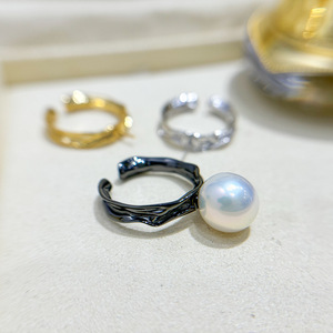 10495DIY แท่นวางเครื่องประดับเงินเรียบง่าย พร้อมแหวนเงิน S925 สำหรับลูกปัดทรงกลมขนาด 8-11 มม. และอุปกรณ์ตกแต่งมุก - Product Image 2