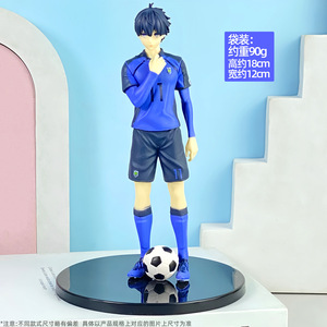 โมเดลฟิกเกอร์อนิเมะสีน้ำเงินตัวละครการ์ตูนอิซากิโยอิจิ - Product Image 6